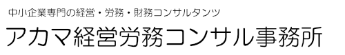 Ɛ̌ocEJERT^cuAJ}ocJRTv